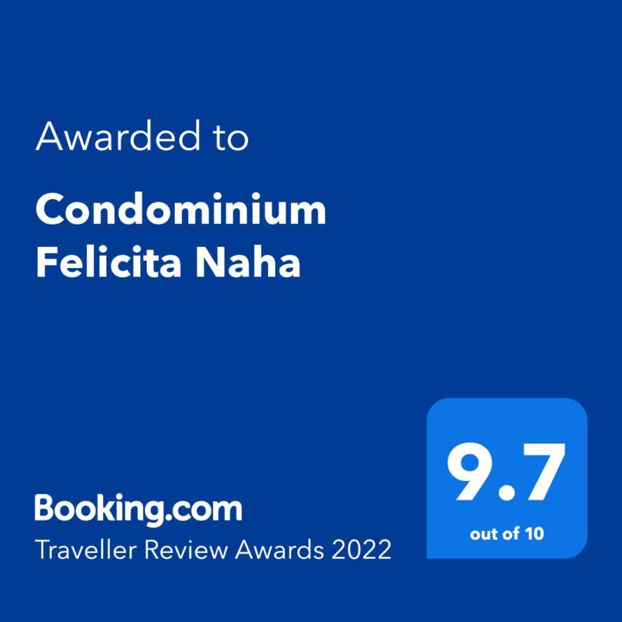 Condominium Felicita Naha Dış mekan fotoğraf